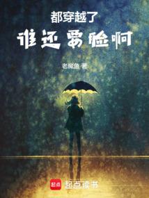香寒.