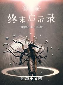 律落于途