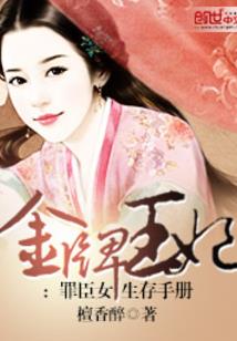 综漫之节操何在