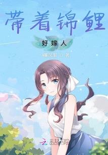 破龙问体