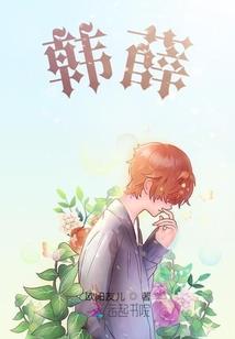 回声之谜