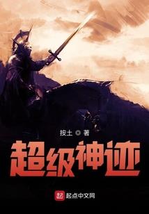 泊静门