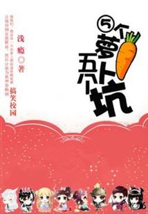 领证后奶狗老公狼化了