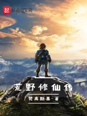 消失青春