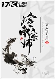 重生从高考女状元为我打工开始