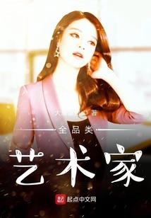 被偷走的风