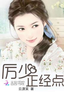 重生之万古武帝