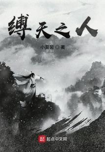红龙法师