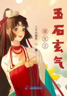 竹叹