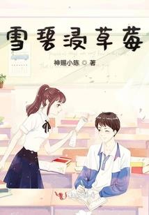 我的妹妹来自异世界
