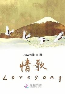 幻想乡的血月侵蚀