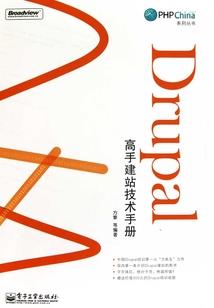 我真的会魔法