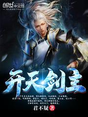 起源：命运之刃