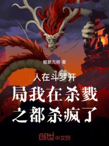 妃尽绾色