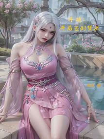 海贼的狂风镰鼬