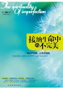 清朝求生记
