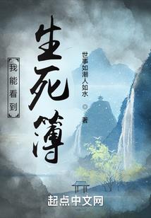尸路行