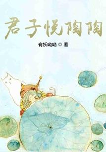 话苍穹之梦回