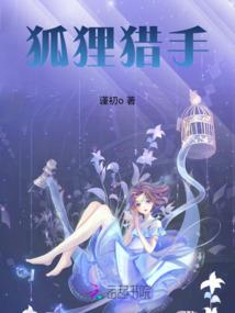 大唐：开局就骗了李二