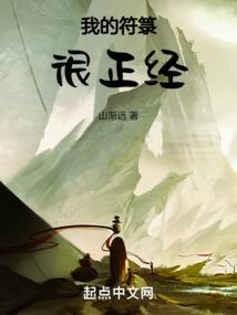 噬世狂魔武器系统