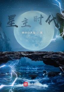 当然选择原谅她