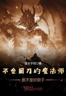 鸿语