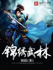 相顾年华