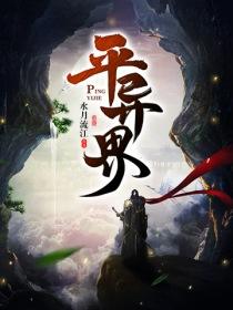 圣琴