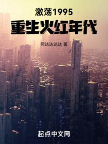 老爷爷送温暖