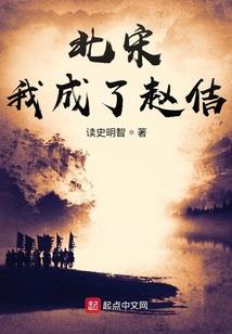 农场中的牧场
