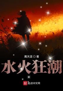 喝酒上综艺，一首消愁火爆全网