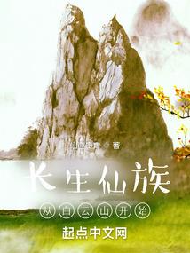 繁华似梦，往事如烟