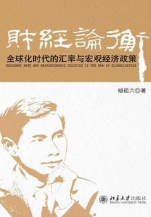 苍蓝的星空狂想