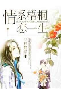 《最强大魔神》