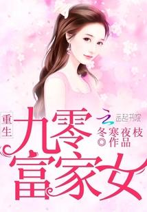 启蒙之月