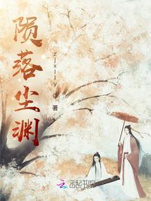 家教之安旋转