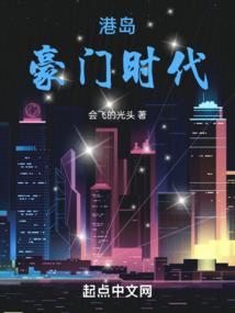 是温暖啊