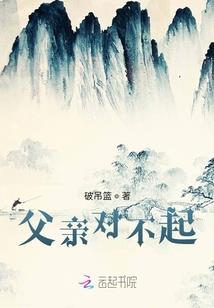 神魔泪殇