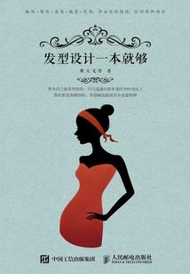 龙天劫