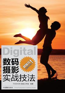 速光，随我来