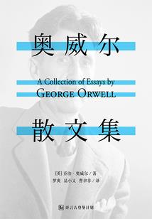 贵女重生之凤舞九天