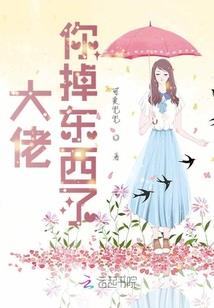 游戏世界任我遨游