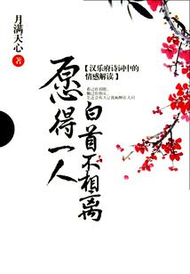 常春复