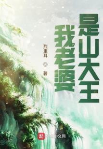 青春永无落幕时