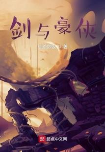请诸神赴劫