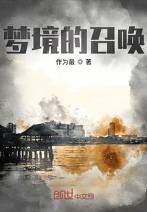 佛光无界