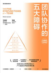 自星空边缘