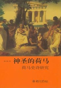 冷宫皇后逆袭记