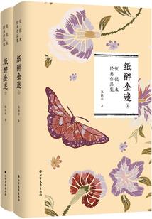 超脑小姐姐