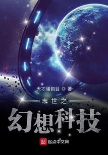 青春恋爱诊断书